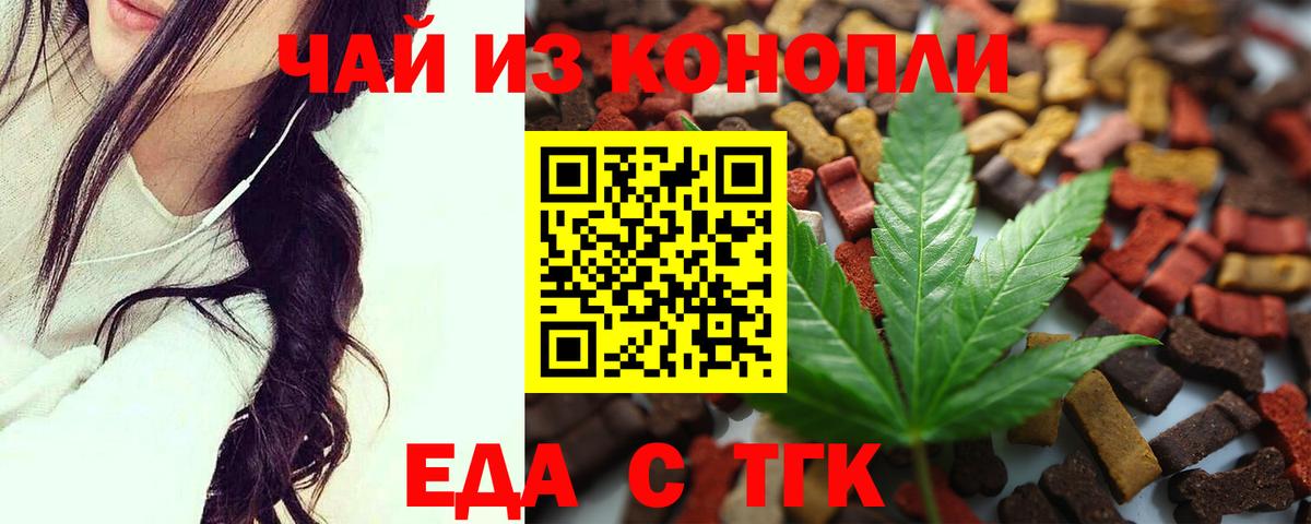 Галлюциногенные грибы Соликамск