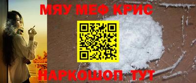 твердый Новодвинск