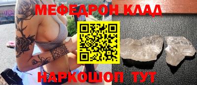 герыч Нарткала