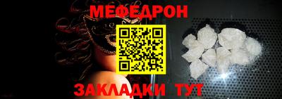 герыч Нарткала