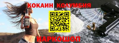 MDMA Нальчик