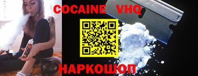 марки lsd Нягань
