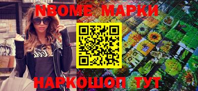 твердый Новодвинск