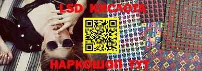 твердый Новодвинск
