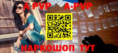герыч Нарткала