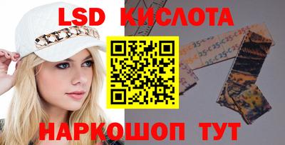 герыч Нарткала