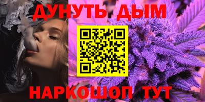 твердый Новодвинск