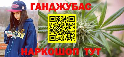 твердый Новодвинск