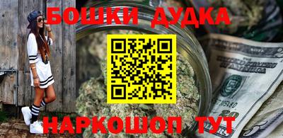 MDMA Нальчик