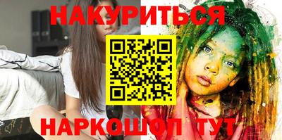 MDMA Нальчик