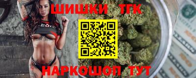 герыч Нарткала