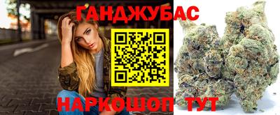 твердый Новодвинск