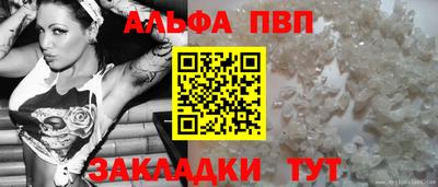 марки lsd Обь