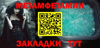 MDMA Нальчик