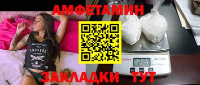 MDMA Нальчик