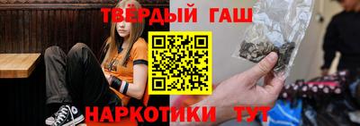 твердый Новодвинск