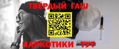 герыч Нарткала