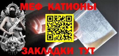 герыч Нарткала