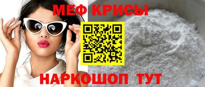 твердый Новодвинск