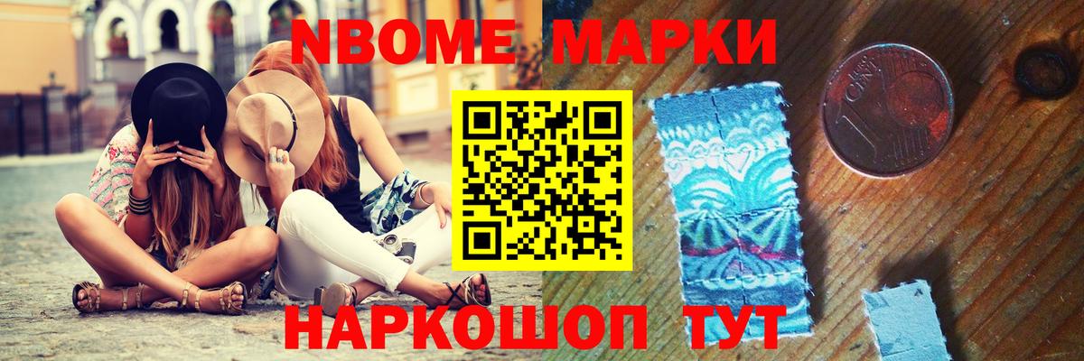 LSD-25 экстази кислота  Лсд 25 экстази ecstasy  Лсд 25 экстази  Вход с VPN  Соликамск 